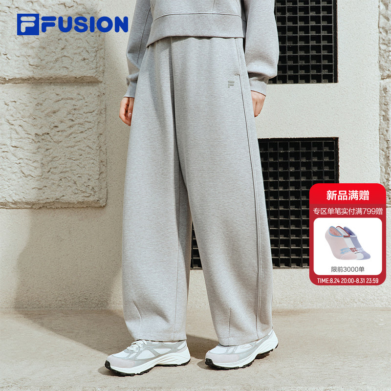 Fila Fusion Trendy Brand Knitted Pants 26 Autumn New Loose Fashion Drapey Women's Casual Wide-Leg Pants Fila Fusion Trendy Brand Knitted Pants 26 Autumn New Loose Fashion Drapey Women's Casual Wide-Leg Pants