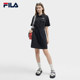 FILA 짠 드레스 여성 2024 여름 신작 패션 느슨한 옷깃 허리 작업 드레스 롱 스커트