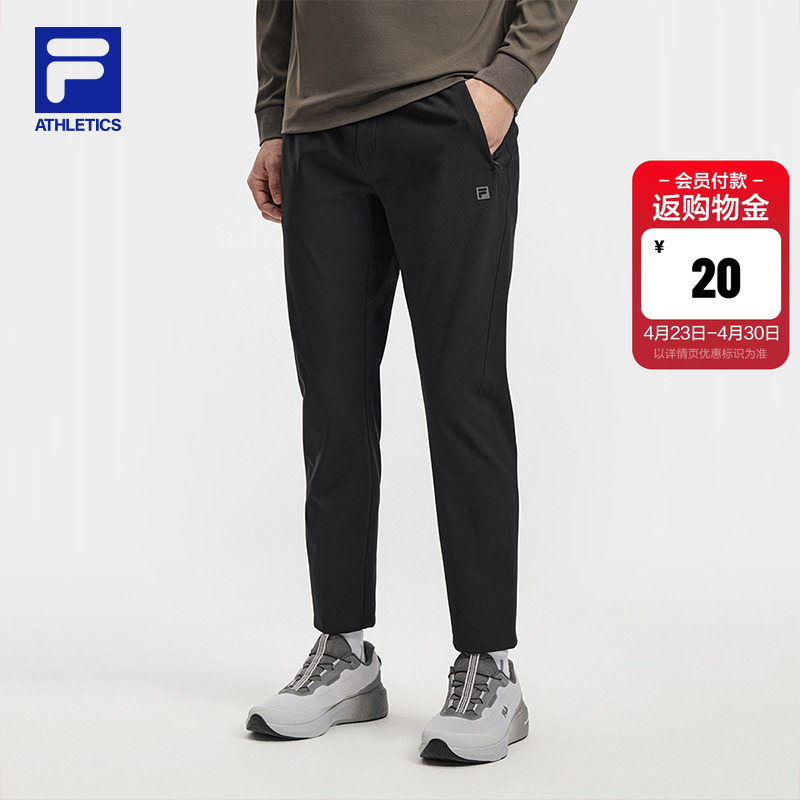 Flexible Pants | Fila Official Men's Knitted Pants Spring Running Fitness Sports Basic Straight Pants