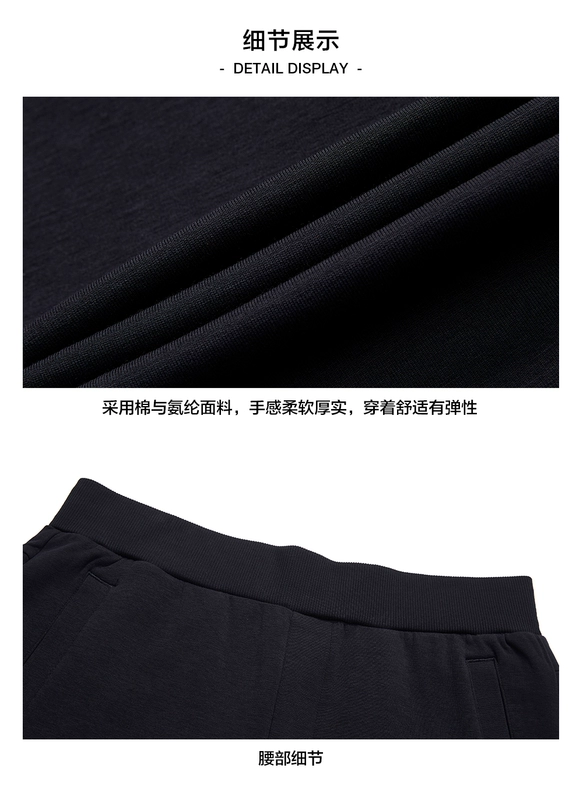 FILA Fila Official Huang Jingyu với cùng một đoạn Quần nam 2019 mùa thu mới - Quần thể thao quần thể dục