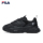 FILA Fila Mars shoes женская обувь второго поколения, кроссовки, обувь для папы, спортивная обувь на мягкой подошве, мужская легкая амортизирующая обувь на платформе mini 0