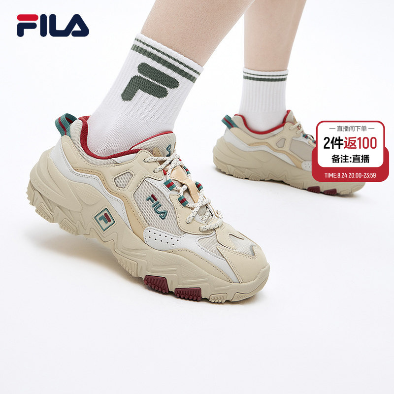 Fila Predator 2丨Fila Dad Shoes Women's Shoes Couple Sports Shoes Height-Increasing Casual Retro Running Shoes Men's Shoes Fila Predator 2丨Fila Dad Shoes Women's Shoes Couple Sports Shoes Height-Increasing Casual Retro Running Shoes Men's Shoes