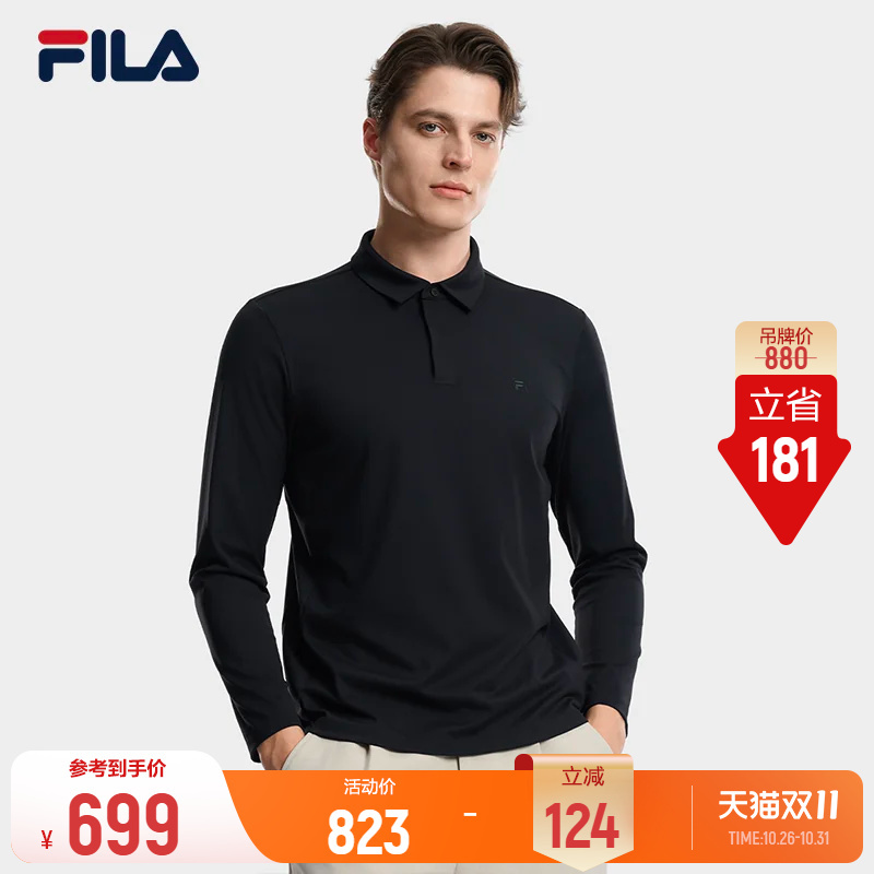 Fila Official Men's Knitted Long-Sleeve Polo Shirt 2026 Winter New Basic Casual Commuting Top Fila Official Men's Knitted Long-Sleeve Polo Shirt 2026 Winter New Basic Casual Commuting Top