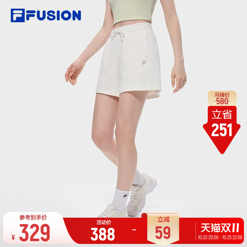 Fila Fusion Trendy Brand Knitted Shorts 26 Autumn New Women's Pants Simple Basic Casual Pants