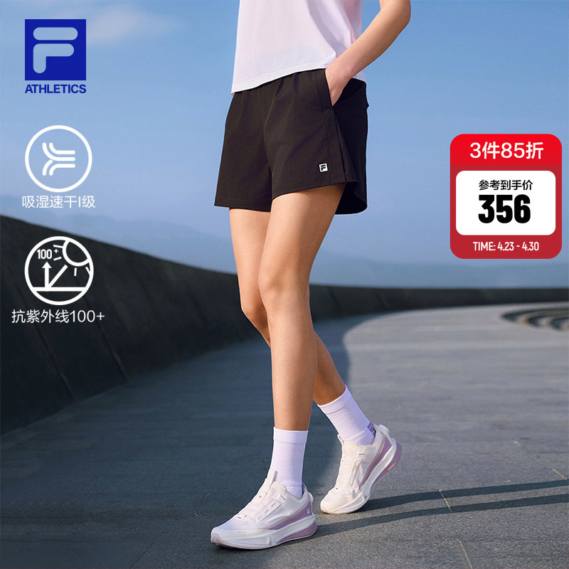 Fila Official Woven Sports Shorts for Women 2026 Summer New Style Pants Moisture-Wicking Quick-Drying Sun Protection Quarter-Length Shorts