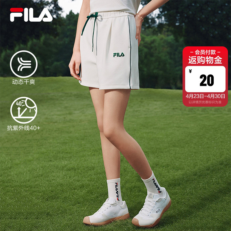 Fila Official Sports Shorts for Women 2026 Summer New Loose Running Pants Cool and Sun-Protective Quarter-Length Shorts