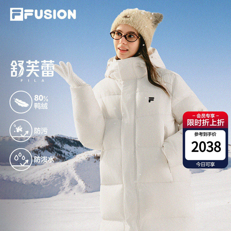 Fila Soufflé down Jacket | Fila Trendy Mid-Length down Jacket 26 Winter New Style Women's Warm Coat Men's