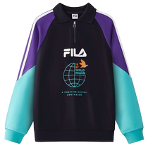 FILA KIDS斐乐童装男大童卫衣2024春季新款儿童抗菌宽松翻领上衣