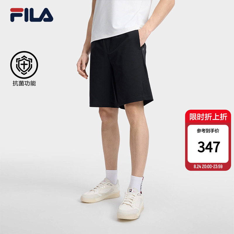 Feile Antibacterial Pants | Fila Official Knitted Five-Point Shorts for Men, 26 Summer New Style Pants, Versatile Casual Shorts.