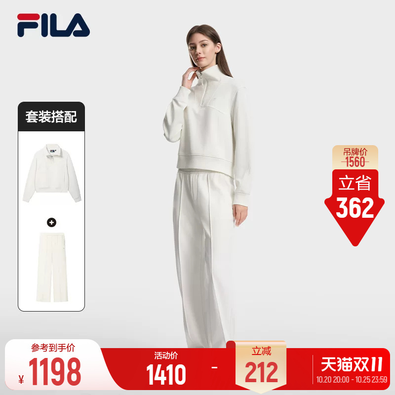 Fila Sports Suit 26 Winter New Women's Half-Zip Pullover Sweatshirt Moisture-Wicking Casual Pants