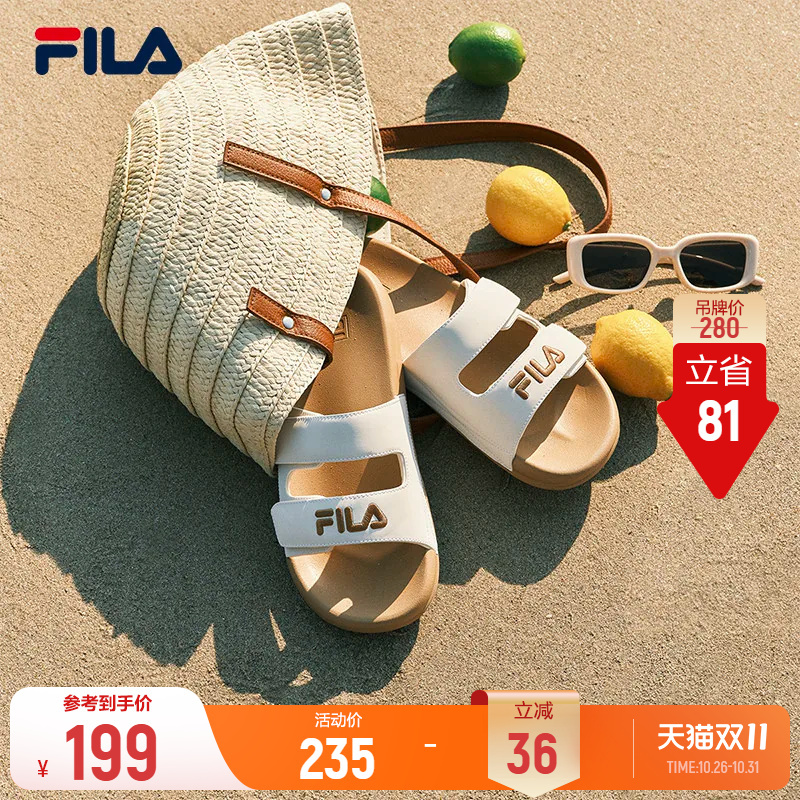 Fila Rafting Boat 2丨Fila Sports Slippers Women's Shoes Summer Casual Women's Beach Shoes Women's Sandals Fila Rafting Boat 2丨Fila Sports Slippers Women's Shoes Summer Casual Women's Beach Shoes Women's Sandals
