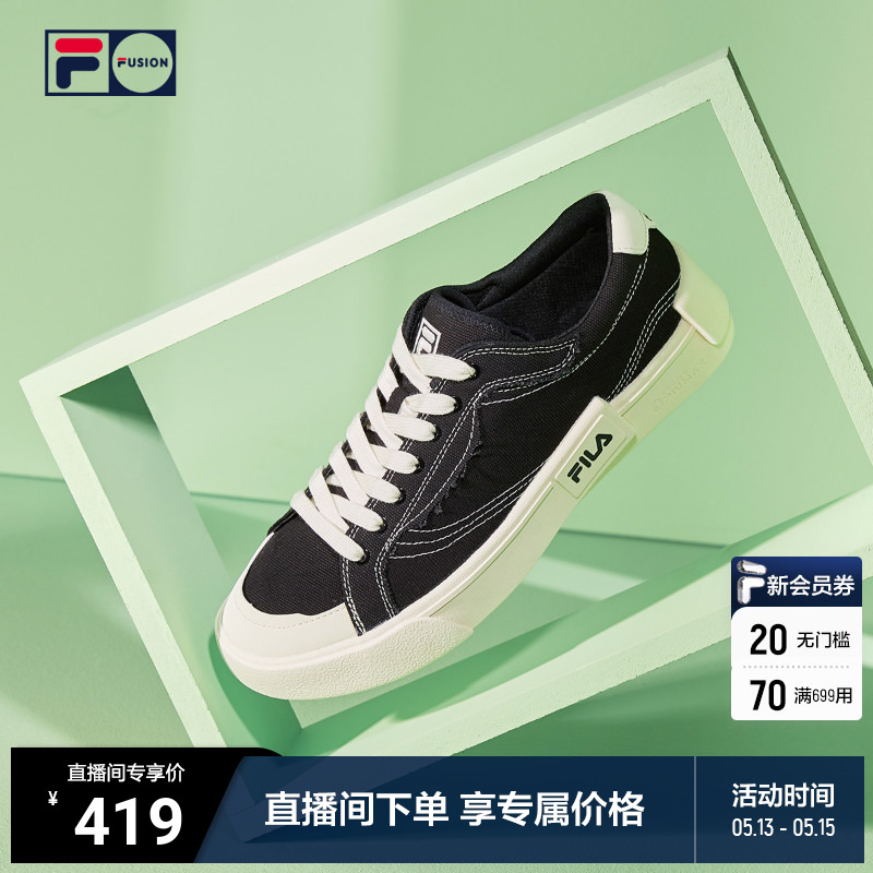 FILA FUSIONFila Tide Cards Men's Shoes Trendboard Shoes 2022 Summer New Sail Shoes Low help sneakers