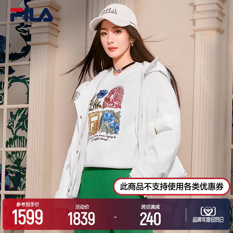 (Yang power the same) FILA) VA joint cotton clothing Filotte official lady 2024 spring new fashion jacket woman-Taobao