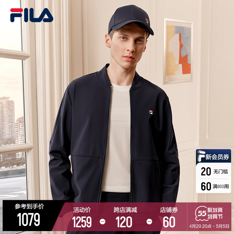 FILA Fila Official Men's Sport jacket 2022 Summer new fashion breathable 100 hitch male coat