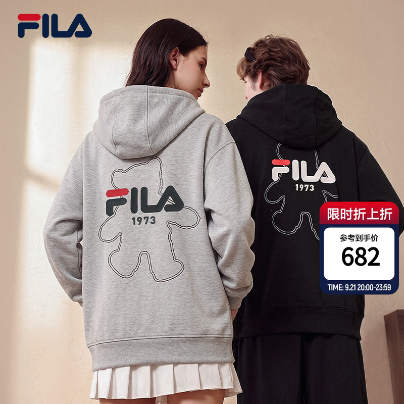 Fila Bear Jacket 26 Autumn/Winter New Style Unisex Couple Wear Loose American Casual Commuting Sweatshirt Top Fila Bear Jacket 26 Autumn/Winter New Style Unisex Couple Wear Loose American Casual Commuting Sweatshirt Top