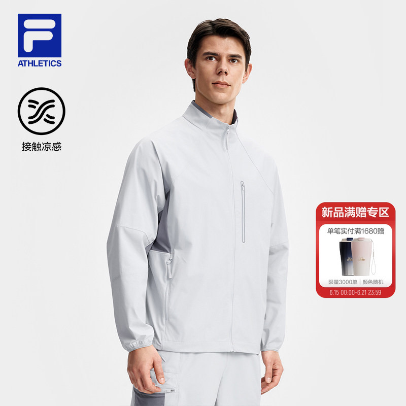 Fila Official Men's Woven Jacket 2026 Autumn New Fitness Sports Color-Block Cool Loose Top