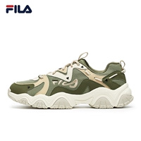 [Мужчина] [4 -е поколение] Мудрец Грин/Зимний Мосс -SW