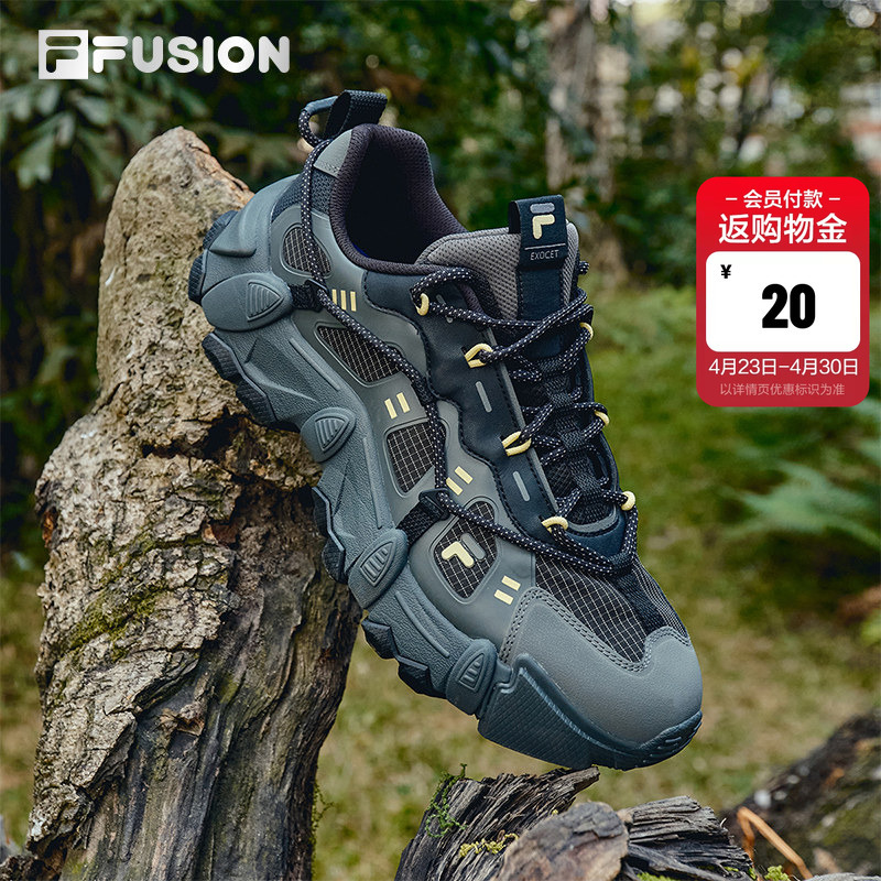 Mountain Shoes | 2026 Summer New Model Fila Fusion Trendy Men's Shoes Hiking Shoes Outdoor Casual Shoes