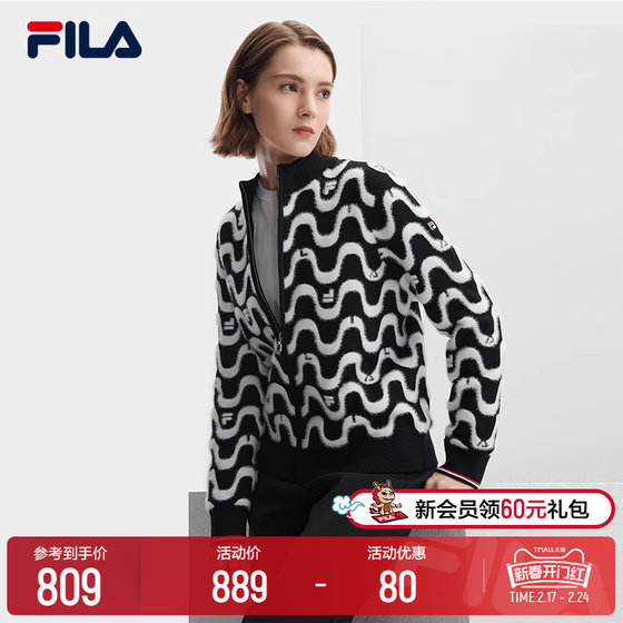 FILA official women's woven jacket 2023 winter new fashion basic casual simple full-print top
