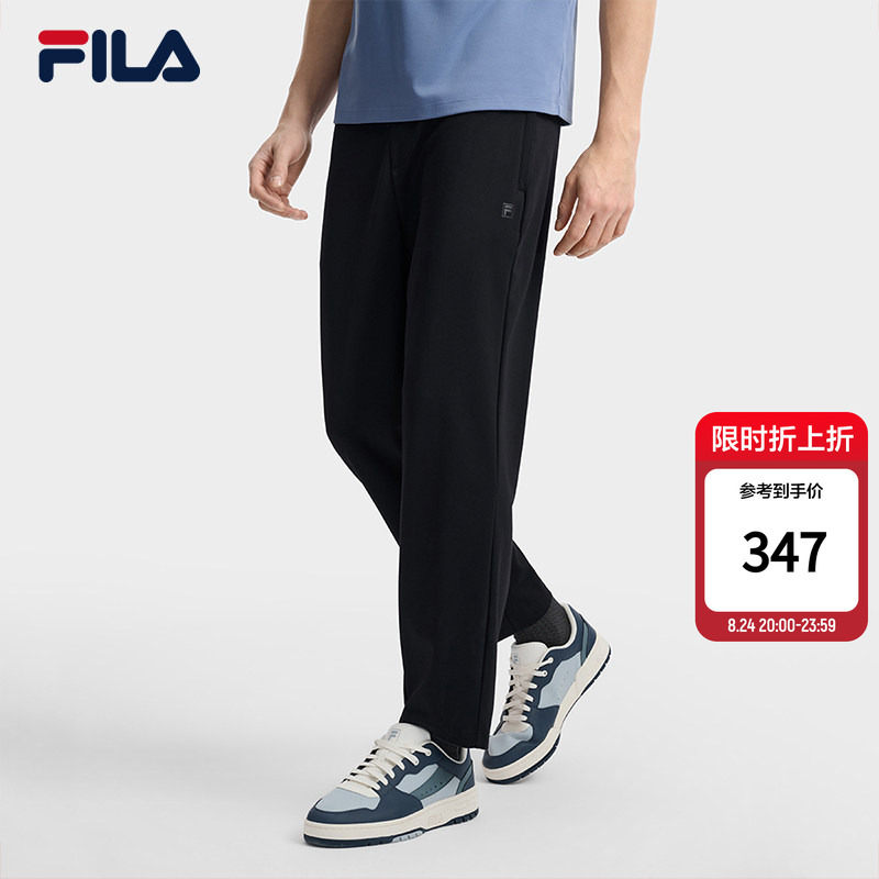 Fila Official Knitted Long Pants Men's 26 Summer New Casual Slightly Stretchy Pants Men's Sports Straight Pants Fila Official Knitted Long Pants Men's 26 Summer New Casual Slightly Stretchy Pants Men's Sports Straight Pants