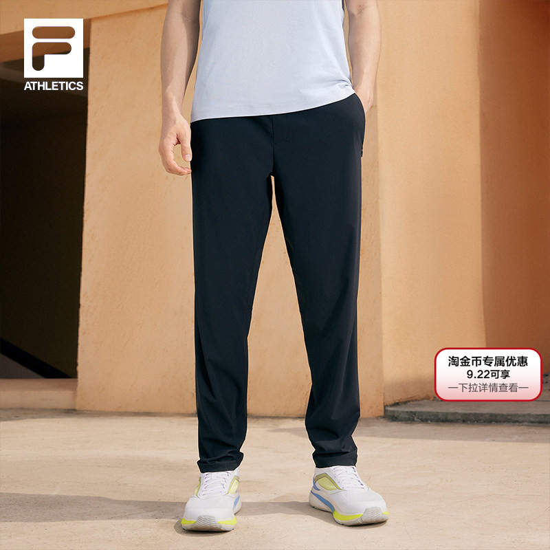 Fila Official Ice Silk Pants Summer Thin Fashion Straight-Leg Training Sports Men's Fitness Running Long Pants Fila Official Ice Silk Pants Summer Thin Fashion Straight-Leg Training Sports Men's Fitness Running Long Pants