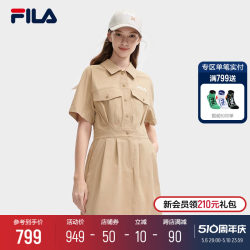 FILA 여성 우븐 드레스