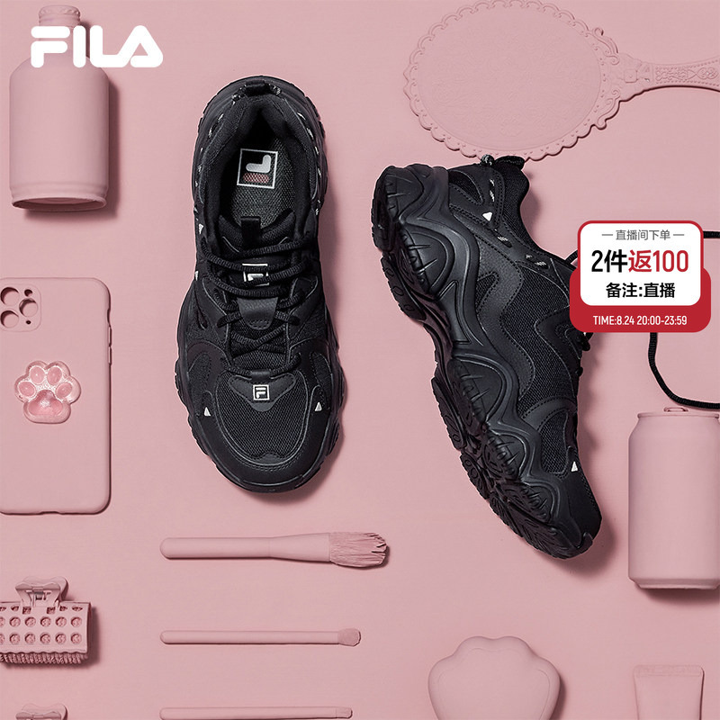 Fila Cat Claw 4丨Fila Dad Shoes Autumn Women's Shoes Men's Shoes Black Shoes Sneakers Casual Shoes Thick-Soled Shoes Fila Cat Claw 4丨Fila Dad Shoes Autumn Women's Shoes Men's Shoes Black Shoes Sneakers Casual Shoes Thick-Soled Shoes