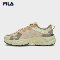 Желтый цемент/клен -cm