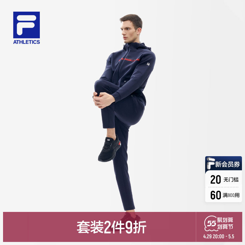 FILAFila Men's Sport Suite 2022 Spring new Comfort Casual Fitness Jacket Long Pants Training Suit