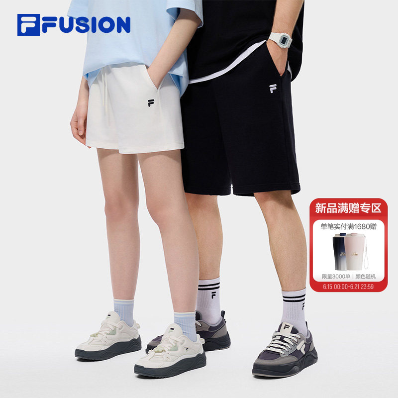Zhang Hao's Same Style Fila Fusion Trendy Brand Men's Shorts 2026 Summer New Casual Loose Shorts