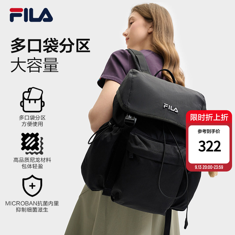 【Same Style as Yang Mi】Shumai Bag | Fila Women's Backpack Commuter Bag Travel Versatile Street Bag