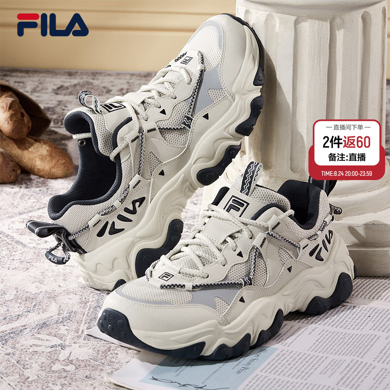 Fila Cat Claw 5丨Fila Dad Shoes Summer Men's Sneakers Retro Shoes Black Thick-Soled Shoes Casual Shoes Fila Cat Claw 5丨Fila Dad Shoes Summer Men's Sneakers Retro Shoes Black Thick-Soled Shoes Casual Shoes