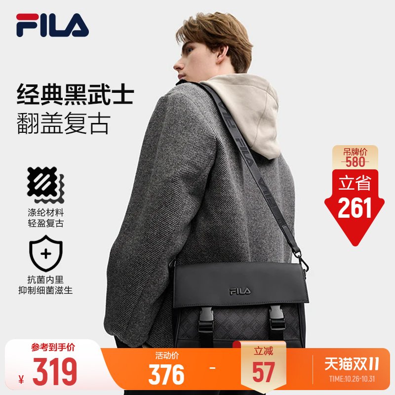 Fila Black Warrior Satchel Bag | Fila Crossbody Bag for Men, Flip Cover, Water-Repellent, Black, Vintage Casual Monogram Bag