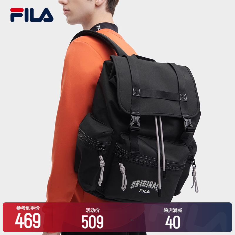 FILA File Official Men's Bag Backpack 2023 Winter New Large Capacity Double Shoulder Bag Casual Commuter Computer Bag-Taobao