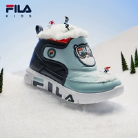 Детские туфли, зимние сапоги, удерживающий тепло комплект для девочек, спортивная обувь, 2022