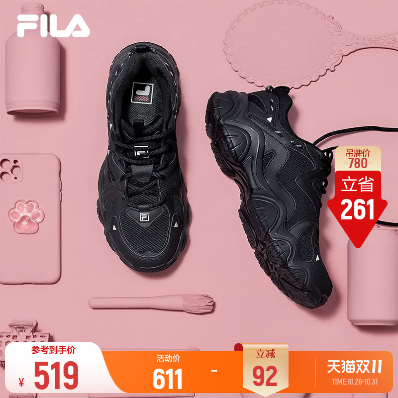 Fila Cat Claw 4丨Fila Dad Shoes Autumn Women's Shoes Men's Shoes Black Shoes Sneakers Casual Shoes Thick-Soled Shoes