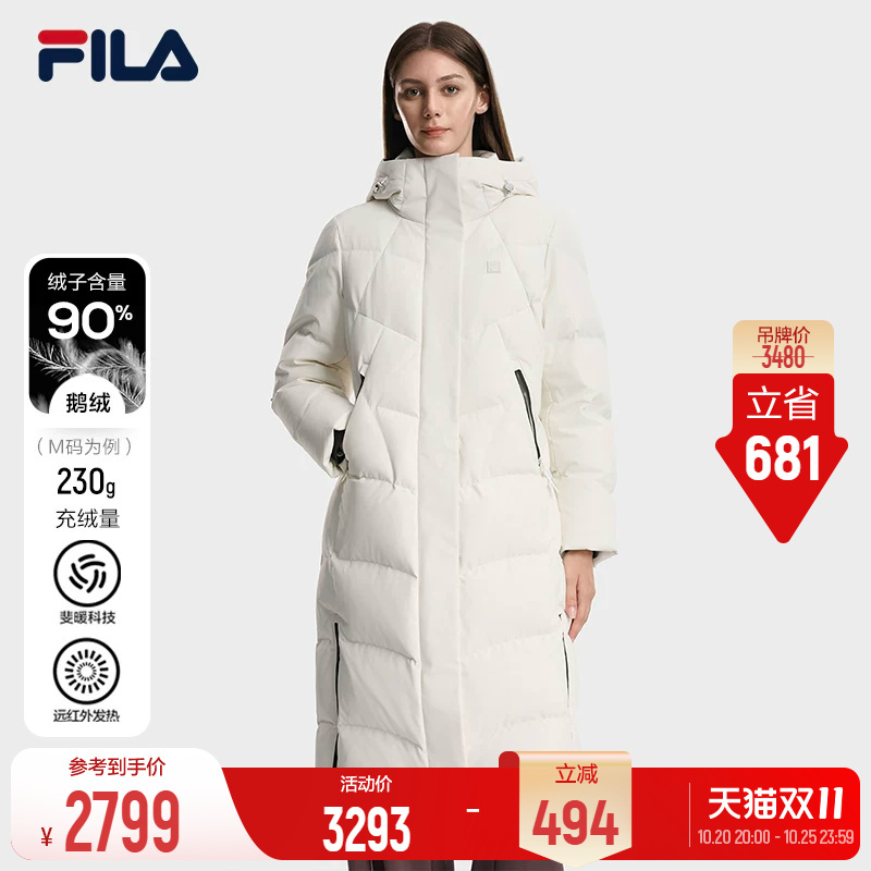 Feile Warm down Jacket │ Fila Long down Jacket 26 Winter New Women's Warm Loose Hooded Jacket