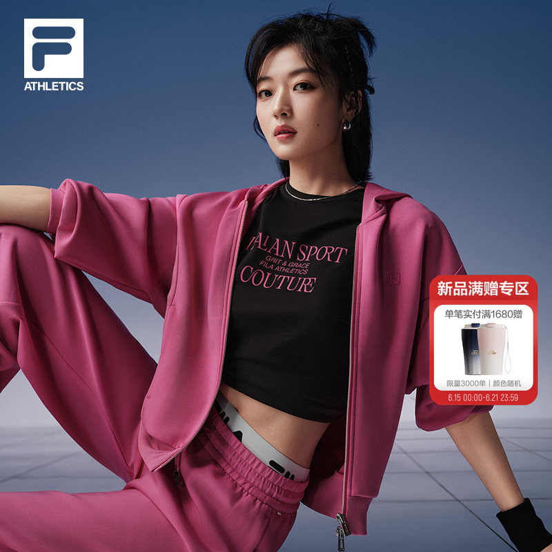 Fila Official Women's Knitted Hooded Jacket 2026 Summer New Fitness Sports Simple Loose Top