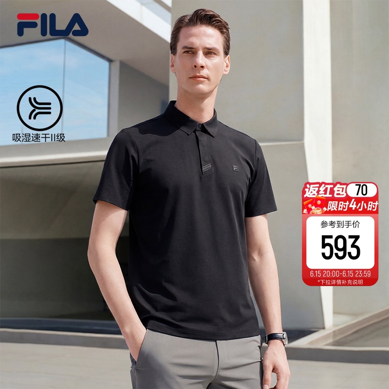 Quick-Drying Level Ii Wang Yang Same Style Fila Elite Short-Sleeved Polo Shirt for Men 2026 Summer Moisture-Absorbing Top Quick-Drying Level Ii Wang Yang Same Style Fila Elite Short-Sleeved Polo Shirt for Men 2026 Summer Moisture-Absorbing Top