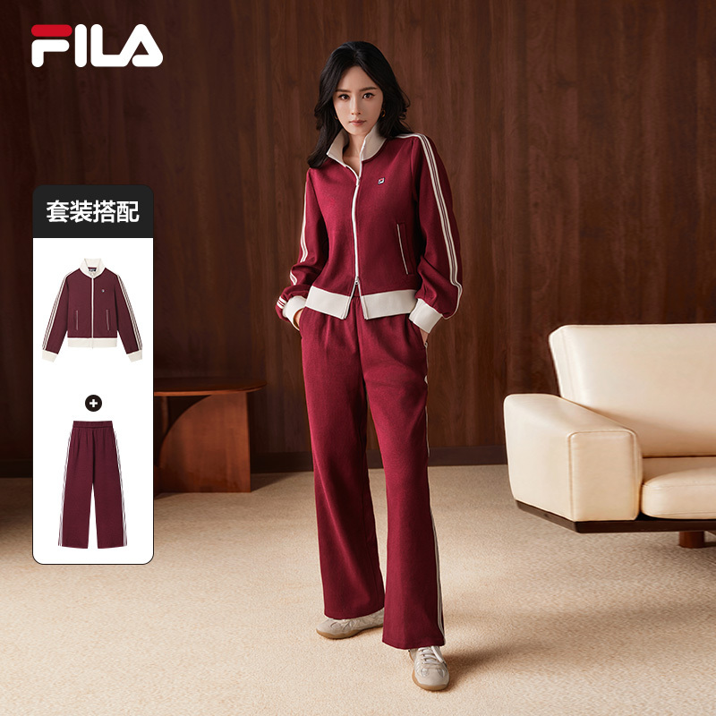 【Same Style as Yang Mi】Muse Set Sports Suit丨Fila Knitted Long-Sleeve Jacket and Straight-Leg Pants 【Same Style as Yang Mi】Muse Set Sports Suit丨Fila Knitted Long-Sleeve Jacket and Straight-Leg Pants