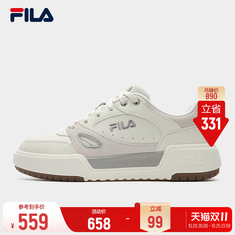 Fila Square Shoes 1S丨Fila Sneakers 26 New Model Men's Lightweight White Shoes Campus Commuting Sports Casual Shoes