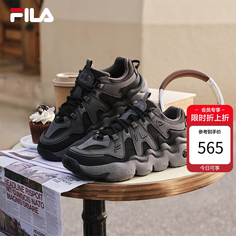Fila Panini | Fila Retro Basketball Shoes Men's Sneakers Casual Shoes Loafers Thick-Soled Dad Shoes