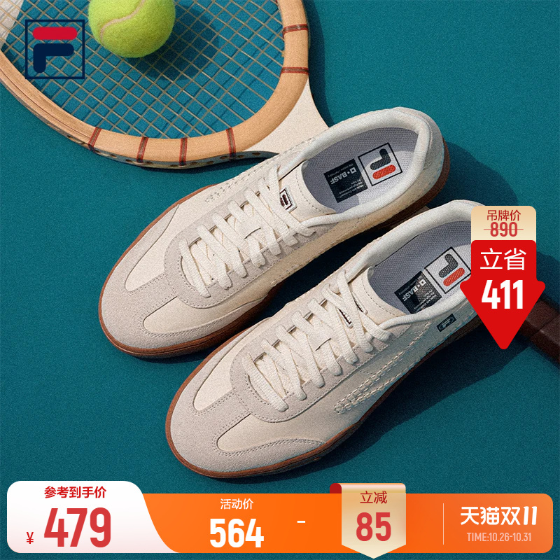 【Sun Qian's Style】White Sneakers | Fila Thin-Soled Shoes 26 New Model Women's Sneakers German Training Shoes Sports Shoes