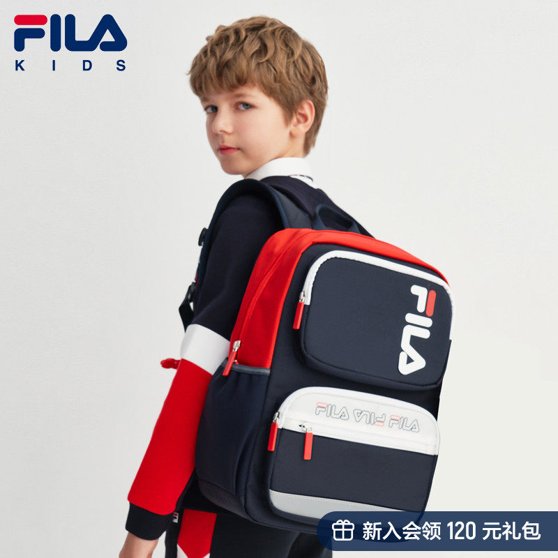 FILA KIDSFila children's double shoulder bag for male and female child primary school children minus minus three to sixth grade school bag