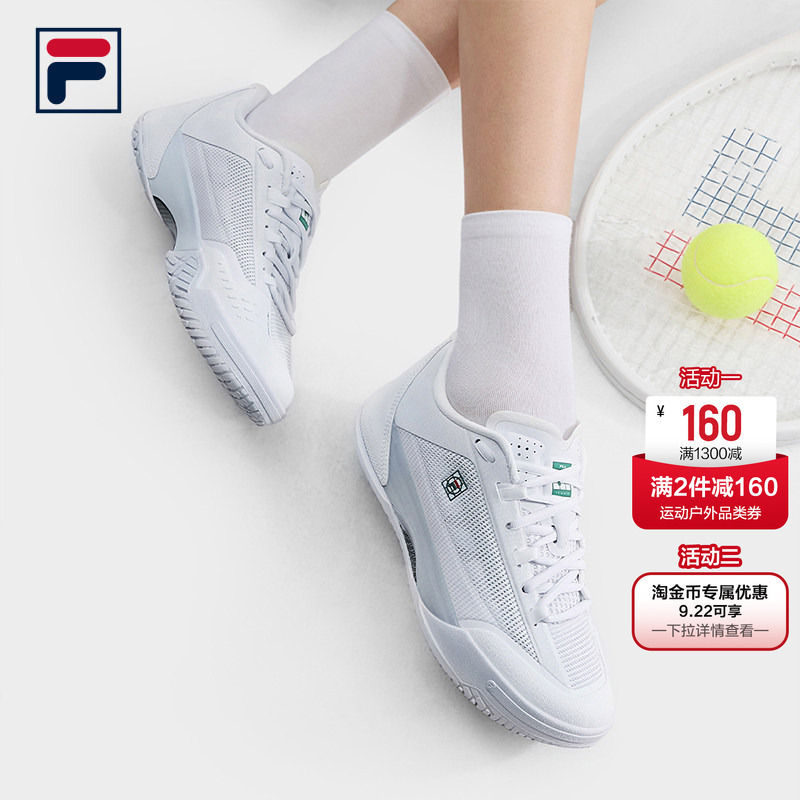 【Wang Qiang's Style】Breakthrough | Fila Tennis Shoes 26 Autumn New Women's Carbon Plate Sports Shoes