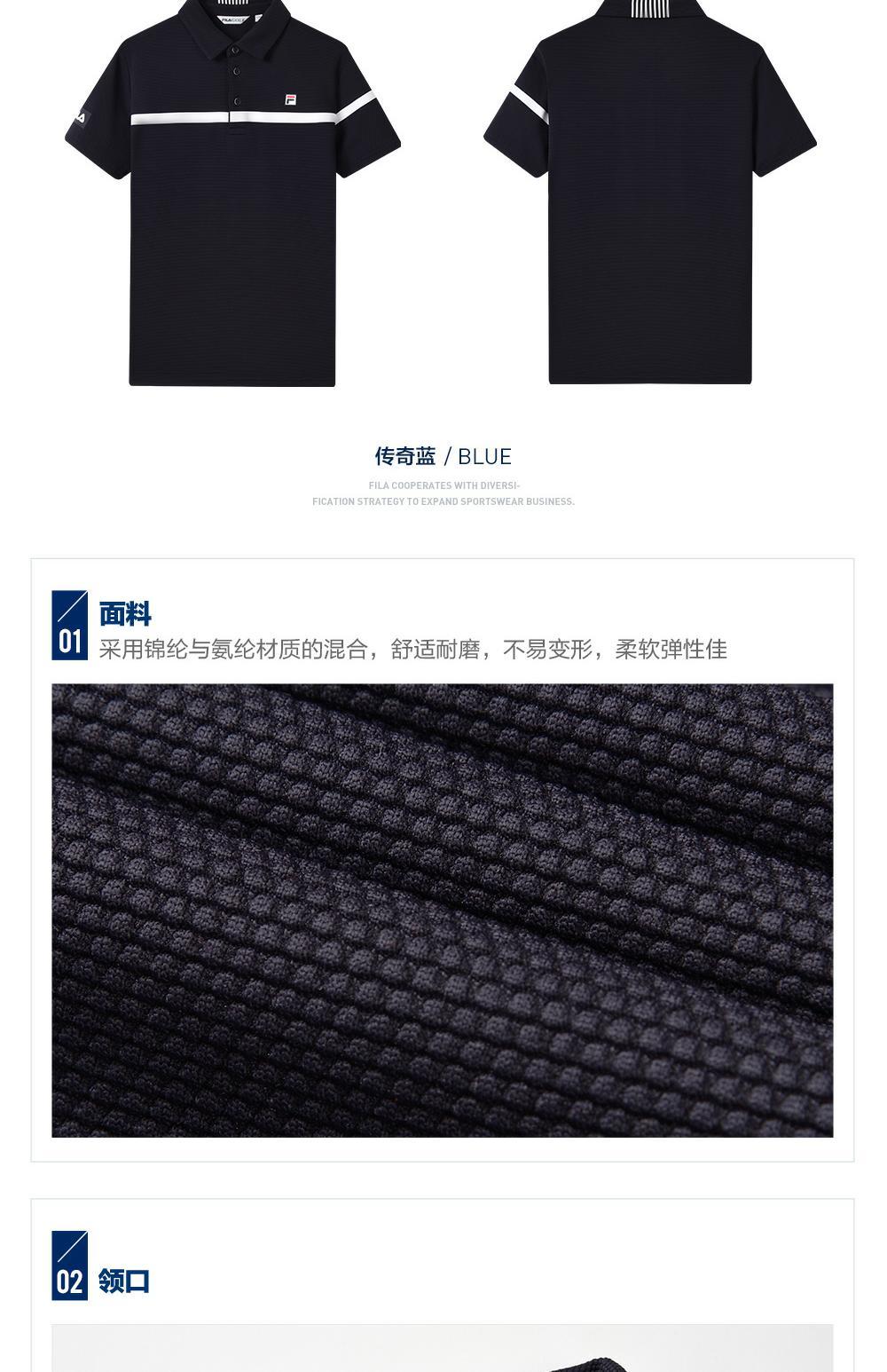 FILA Fila Áo sơ mi nam POLO chính thức 2019 Mùa xuân mới sọc thường đan áo sơ mi ngắn tay - Áo polo thể thao áo polo bé trai