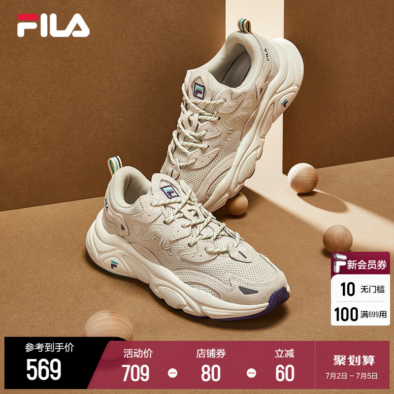 FILA Phillips shoes women's Mars shoes soft soled women's shoes running shoes casual shoes light sneakers men's shoes