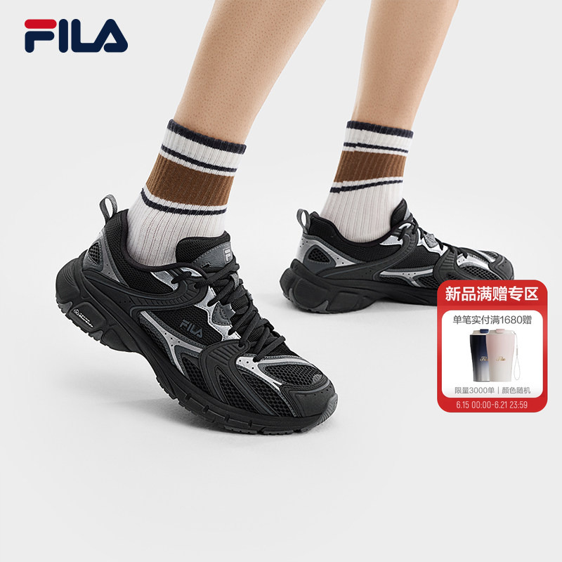 Lightning Shoes | Fila Dad Shoes Men's Shoes 2026 Summer New Retro Running Shoes Sports Shoes Casual Shoes Lightning Shoes | Fila Dad Shoes Men's Shoes 2026 Summer New Retro Running Shoes Sports Shoes Casual Shoes