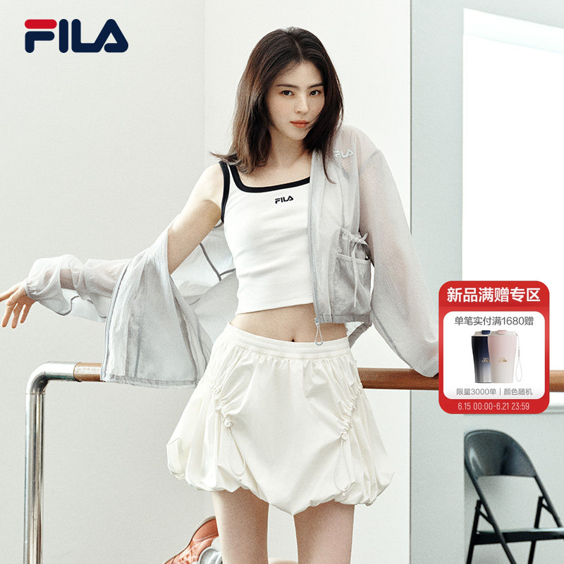 Han Suxi's Same Style Fila Official Women's Woven Jacket 2026 Summer New Casual Hooded Top Sun Protection Clothing Han Suxi's Same Style Fila Official Women's Woven Jacket 2026 Summer New Casual Hooded Top Sun Protection Clothing