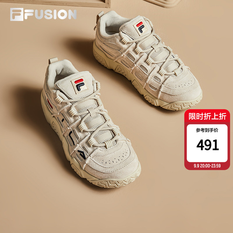 Fila Bread Shoes | Fila Fusion Retro Dad Shoes Thick-Soled Couple Casual Shoes Women's Shoes Sports Shoes Men's